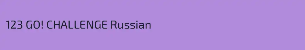 123 GO! CHALLENGE Russian